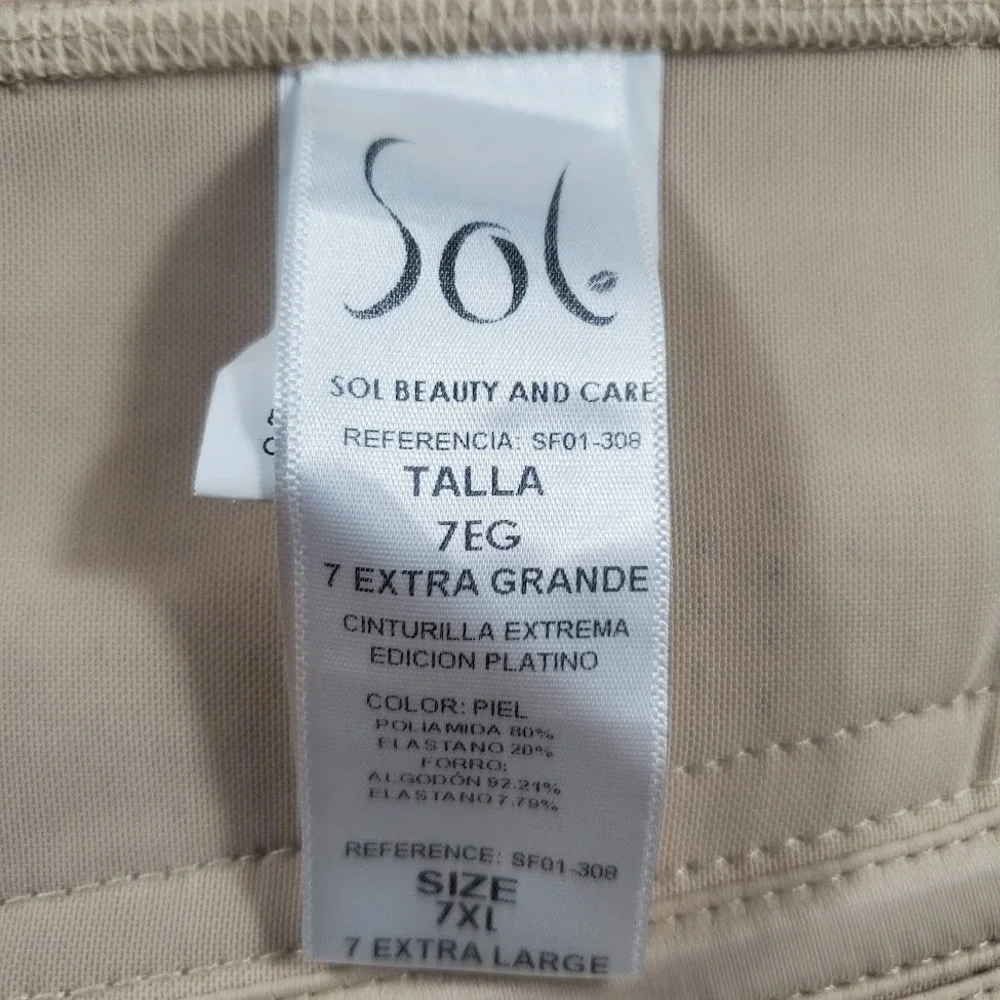 Sol Beauty and Care‎ EXTREME WAIST TRAINER Platinum Edition Size 7XL Color Beige